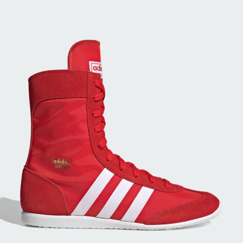 adidas Originals Japan H (JR8121) [1]