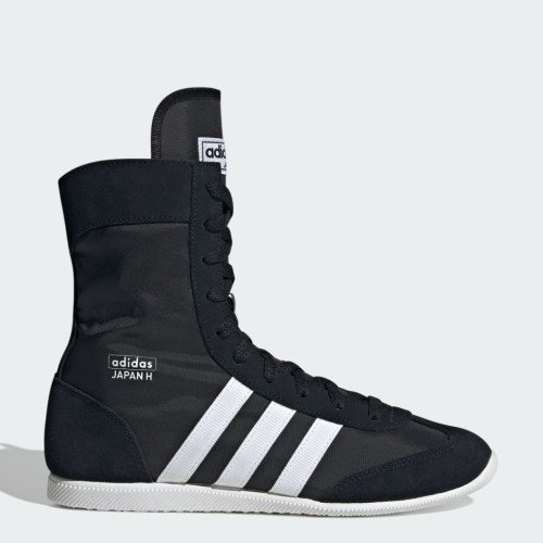 adidas Originals Japan H (JR8122) [1]