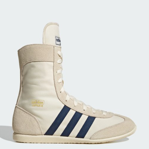 adidas Originals Japan H (JR8123) [1]