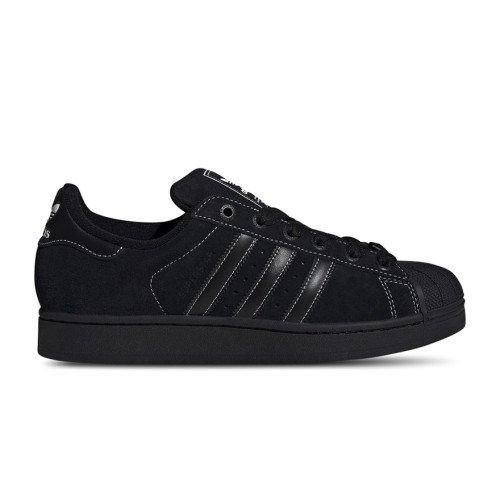 adidas Originals Superstar II (JH5470) [1]