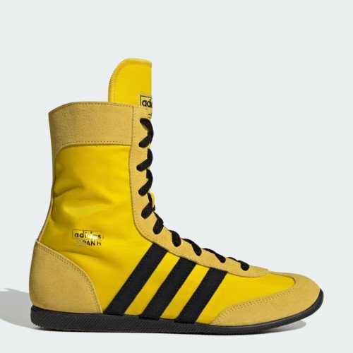 adidas Originals Japan H (JS4031) [1]