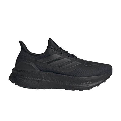 adidas Originals Ultraboost Light 2.0 GORE-TEX® (JI1384) [1]