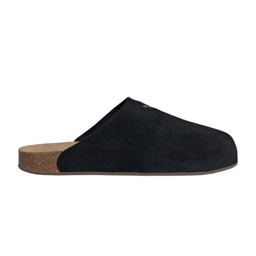 adidas Originals Adimule Schlappen (JQ4367) [1]