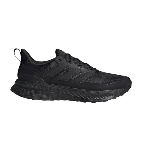 adidas Originals Ultrarun 5 TR (JP5908) [1]
