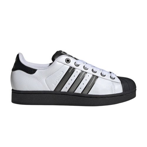 adidas Originals adidas Superstar II (JQ3208) [1]