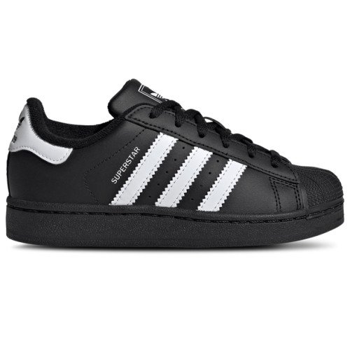 adidas Originals Superstar II Children (JH9981) [1]