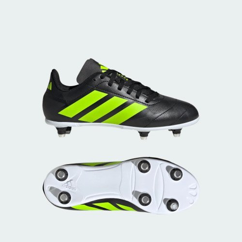 adidas Originals Junior SG Kids (JQ2372) [1]