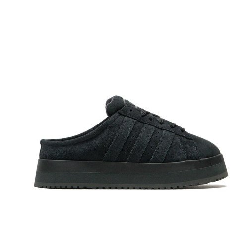 adidas Originals WMNS CAMPUS 00s WTR LO (JR3733) [1]