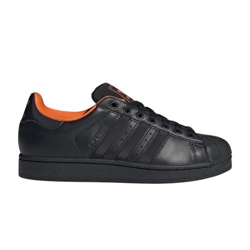 adidas Originals Superstar II (JS2834) [1]