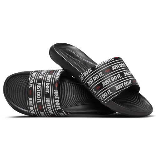 Nike Victori One (CN9678-015) [1]