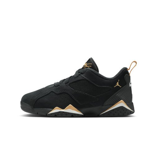 Nike Jordan MVP 92 (HQ4426-007) [1]