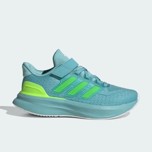 adidas Originals Ultrarun 5 Kids (JQ3068) [1]