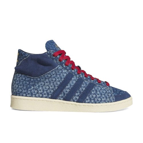 adidas Originals Jabbar Hi (JS0813) [1]