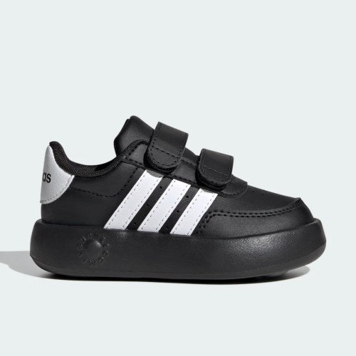 adidas Originals Breaknet 2.0 Kids (ID5277) [1]