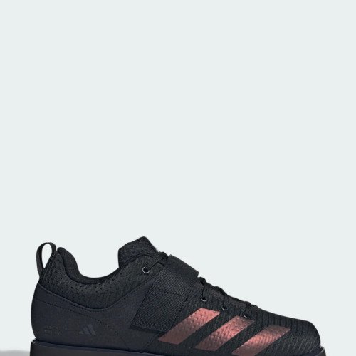 adidas Originals Powerlift 5 (JP6198) [1]