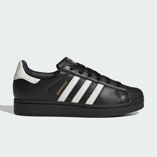 adidas Originals SUPERSTAR II (KI3574) [1]