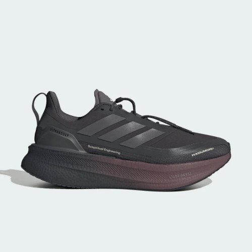 adidas Originals Ultraboost 5 H.Koumori Laufschuhe (KJ6930) [1]