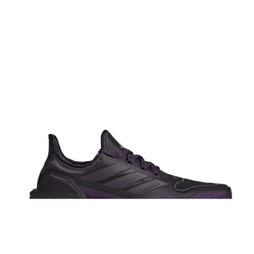 adidas Originals ULTRABOOST 5 GTX (JQ2955) [1]