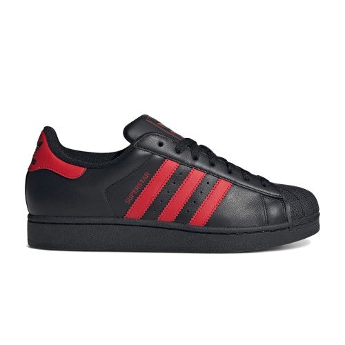 adidas Originals adidas Superstar II (IH4172) [1]