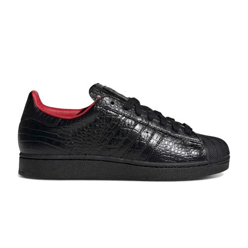 adidas Originals Superstar II (IH9310) [1]