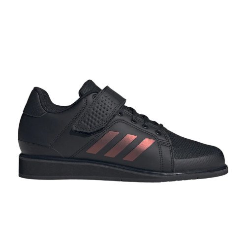 adidas Originals APWR Perfect 3 Gewichtheberschuhe (JP6202) [1]