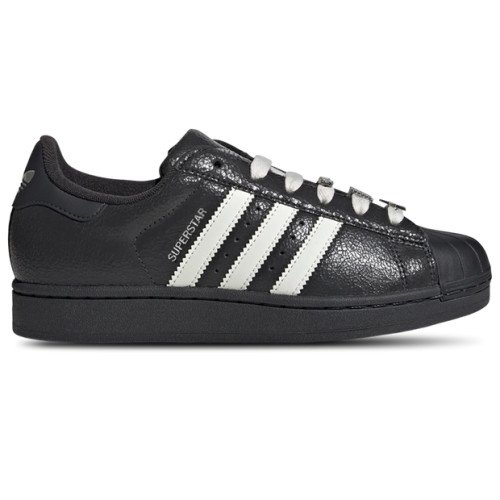 adidas Originals SUPERSTAR II (IH1628) [1]