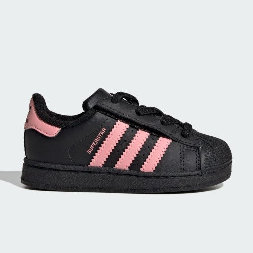adidas Originals Superstar II Comfort Closure Elastic Lace (JP9470) [1]
