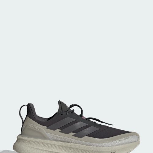 adidas Originals Ultraboost 5 H.Koumori Laufschuhe (JS2439) [1]