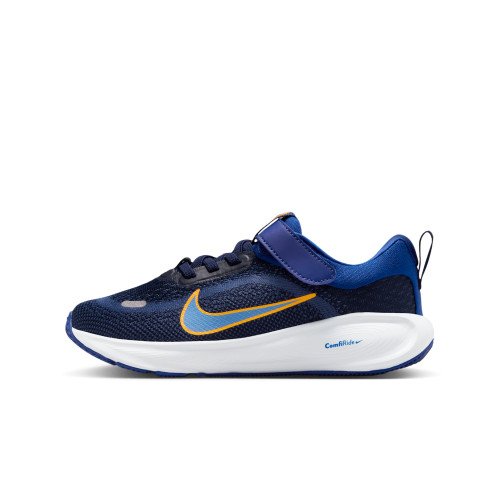 Nike Stellar Ride (HQ3267-403) [1]