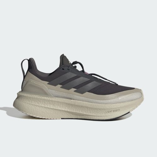adidas Originals Ultraboost 5 H.Koumori Laufschuhe (KJ1051) [1]