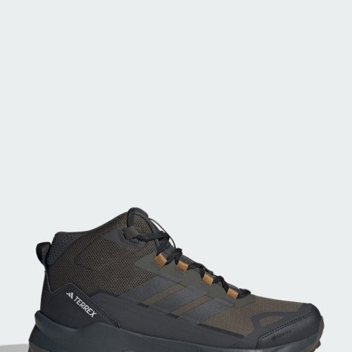 adidas Originals Terrex Skychaser AX5 Mid GORE-TEX (JR3980) [1]