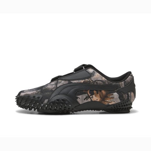Puma Mostro Camo II (405312-01) [1]
