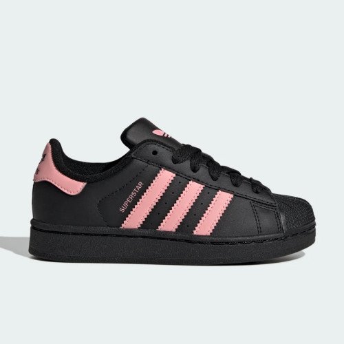 adidas Originals adidas Superstar II (JP9445) [1]
