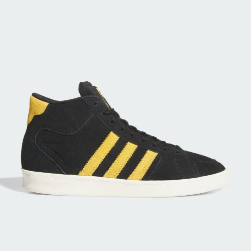 adidas Originals SUPERSKATE (KJ3831) [1]