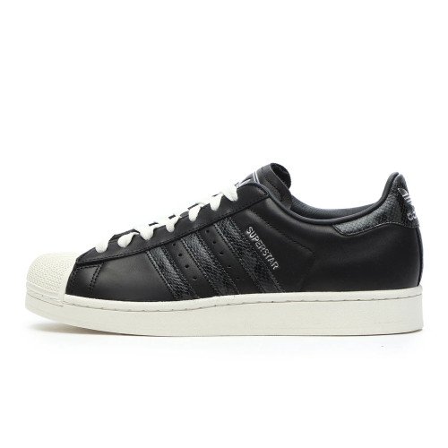 adidas Originals Superstar II (KJ5951) [1]