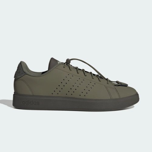 adidas Originals ADVANTAGE 2.0 (KI9700) [1]