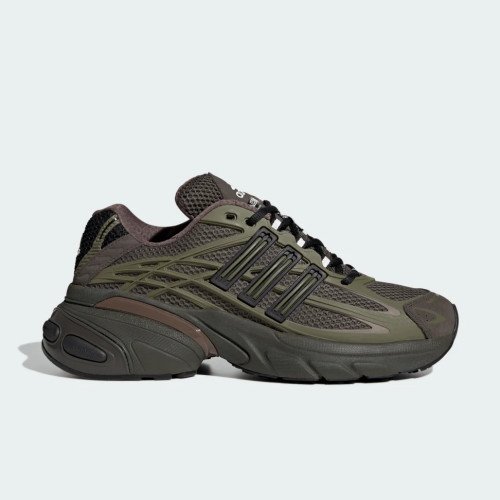 adidas Originals ADISTAR XLG 2.0 (KH7989) [1]