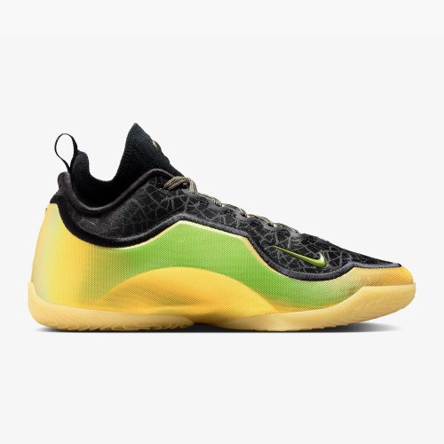 Nike Lebron XXIII Elite "Hurt Feelings" (IB9557-002-9) [1]