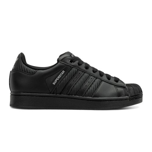 adidas Originals Superstar II (JQ6344) [1]