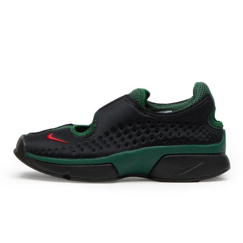 Nike WMNS Rift 2 (IQ8006-002) [1]