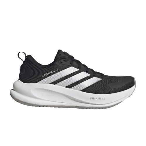 adidas Originals SUPERNOVA EASE 2 J Schuhe (KK1232) [1]