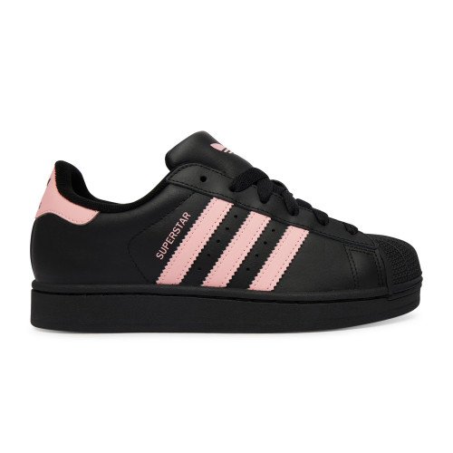 adidas Originals Superstar II (JR9862) [1]