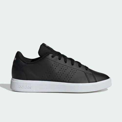 adidas Originals Advantage Base 2.0 (IG9193) [1]