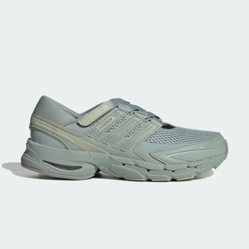 adidas Originals ADISTAR CONTROL 5 MJ (KZ9850) [1]