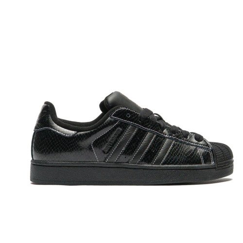 adidas Originals SUPERSTAR II (KK2359) [1]