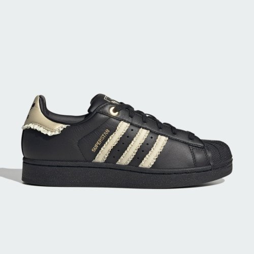 adidas Originals SUPERSTAR II (KZ9843) [1]