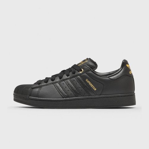 adidas Originals Superstar II (KK4722) [1]