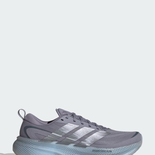 adidas Originals SUPERNOVA GLIDE (KJ1876) [1]