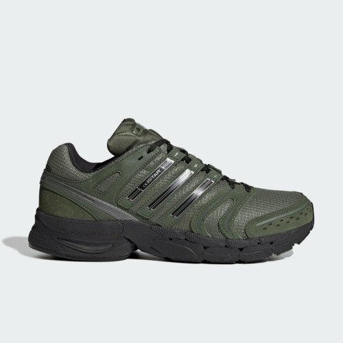 adidas Originals ADISTAR CONTROL 5 (KJ5124) [1]