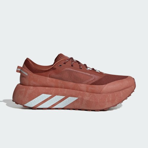 adidas Originals HYPERBOOST ATR (KI1700) [1]